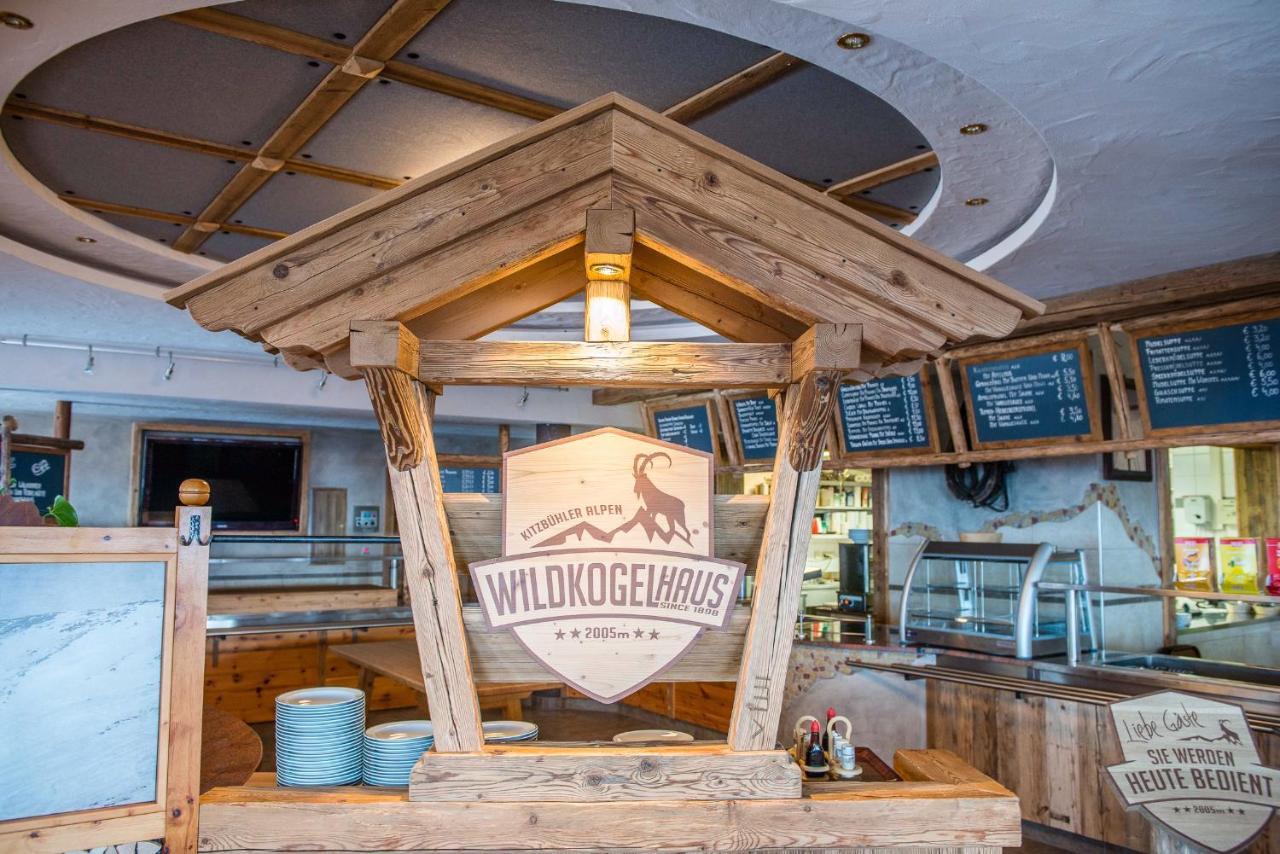 布拉保韦德库 Wildkogelhaus酒店 外观 照片